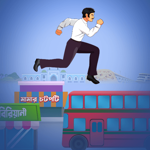 Dhaka Run